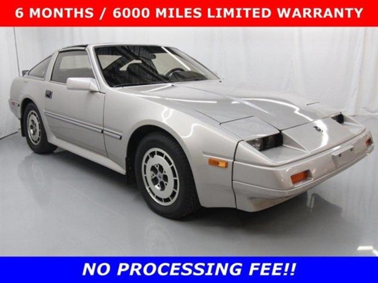 1986 Nissan 300ZX