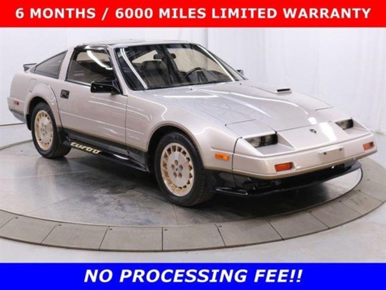 1984 Datsun 300 ZX