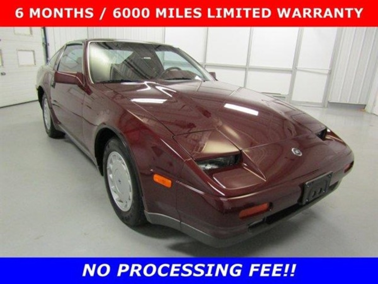 1988 Nissan 300ZX