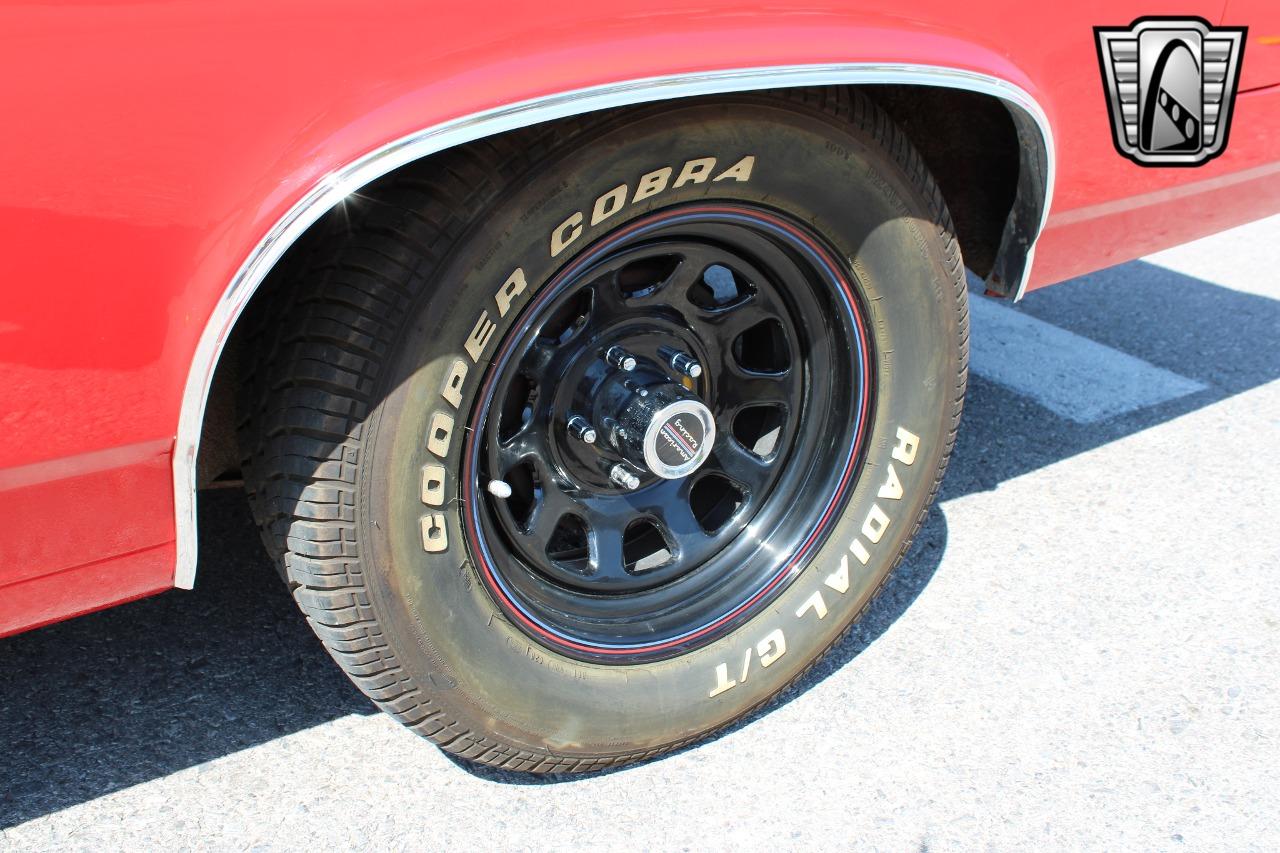 1971 GMC Sprint