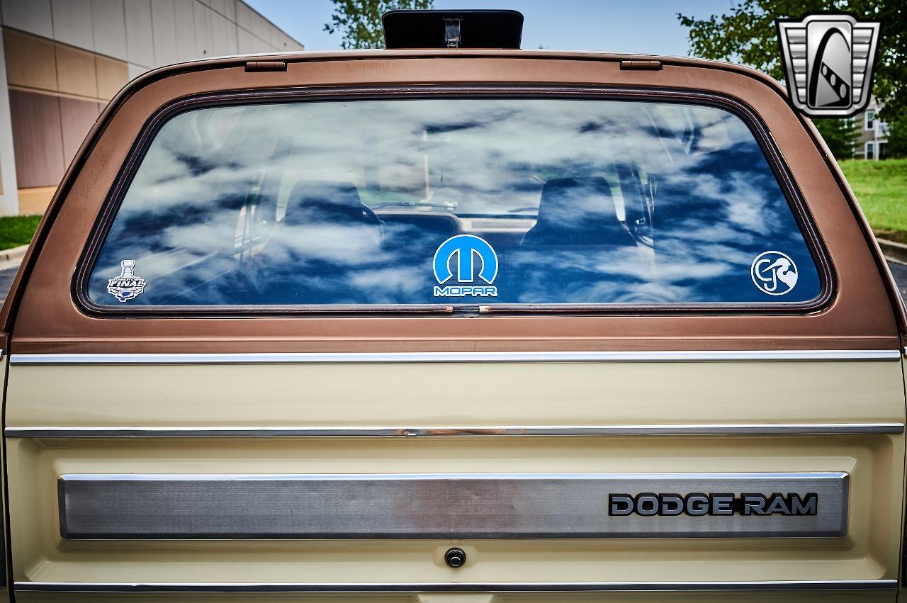 1986 Dodge Ramcharger
