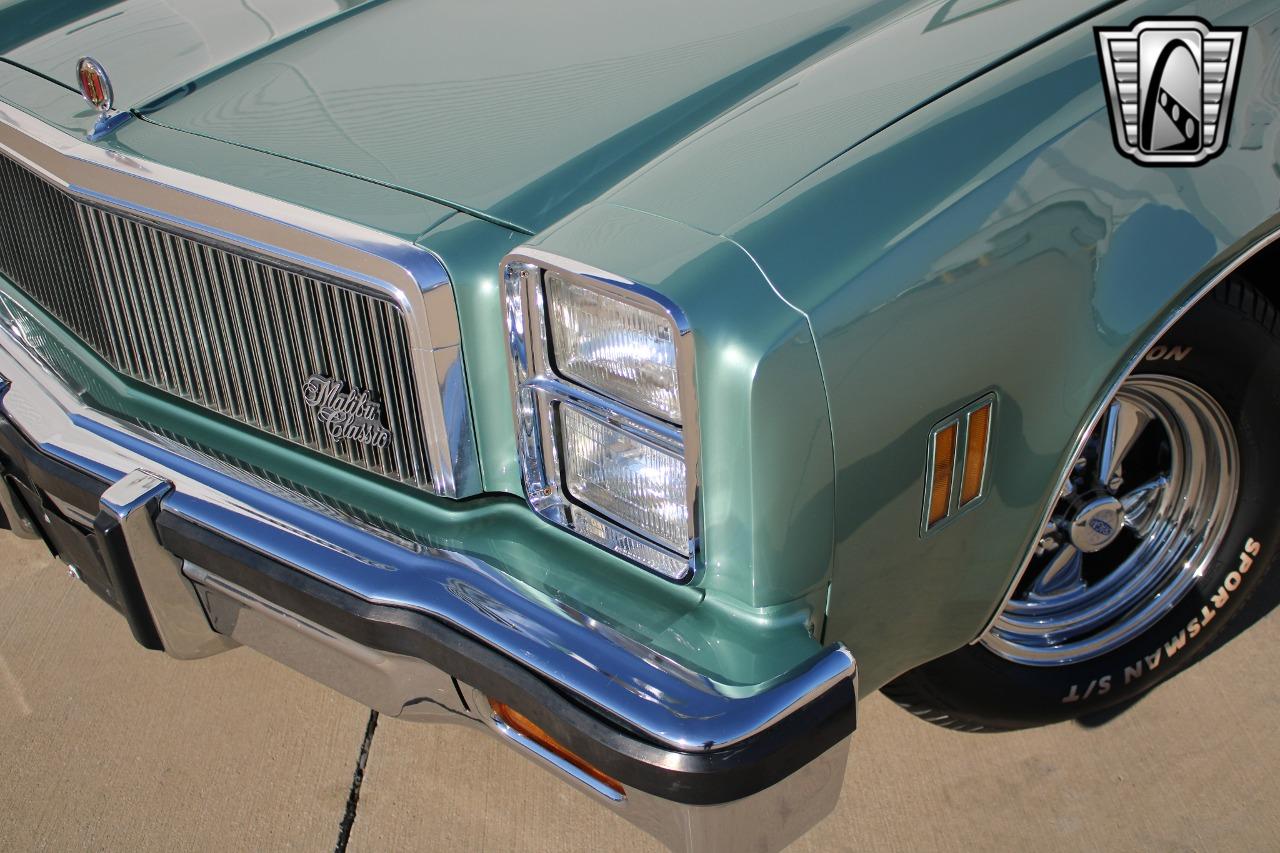 1977 Chevrolet Chevelle