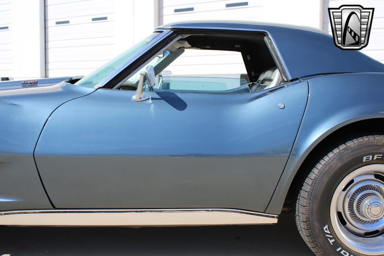 1975 Chevrolet Corvette