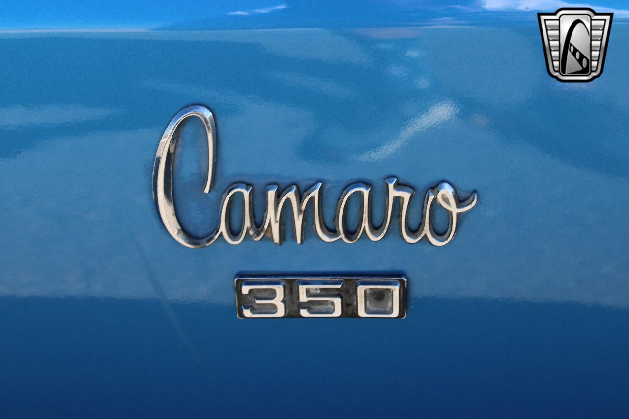 1973 Chevrolet Camaro