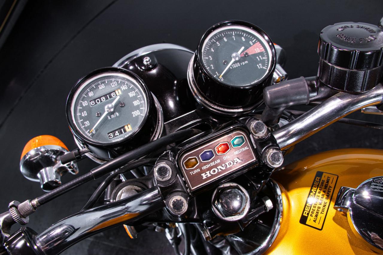 1975 Honda CB 500 Four