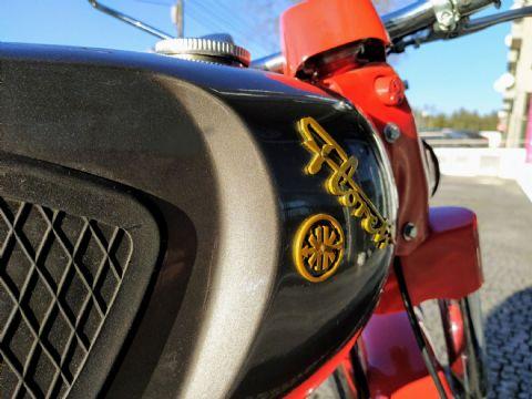 1988 Kreidler Florett