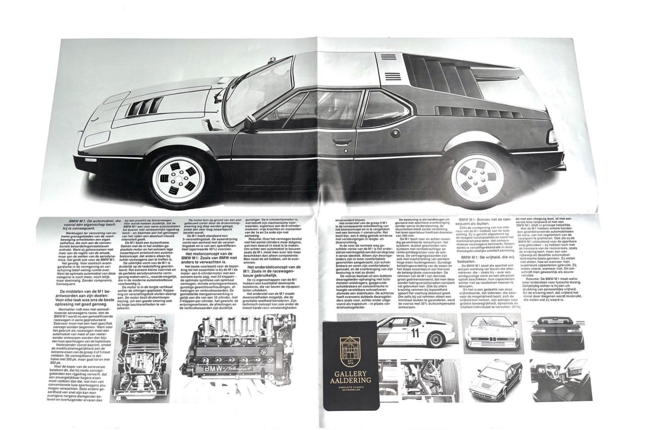 1980 BMW M1 &ldquo;Factory Test Car - No.3 built by factory&rdquo;