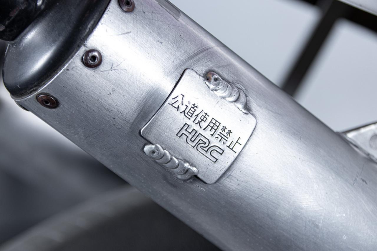 1992 Honda HONDA RS 250 RF