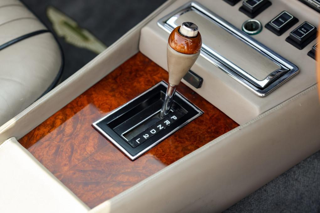 1987 Aston Martin Vantage