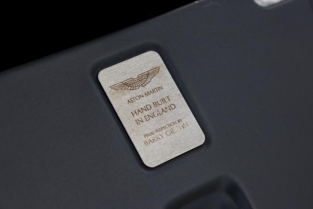 2008 Aston Martin Vantage