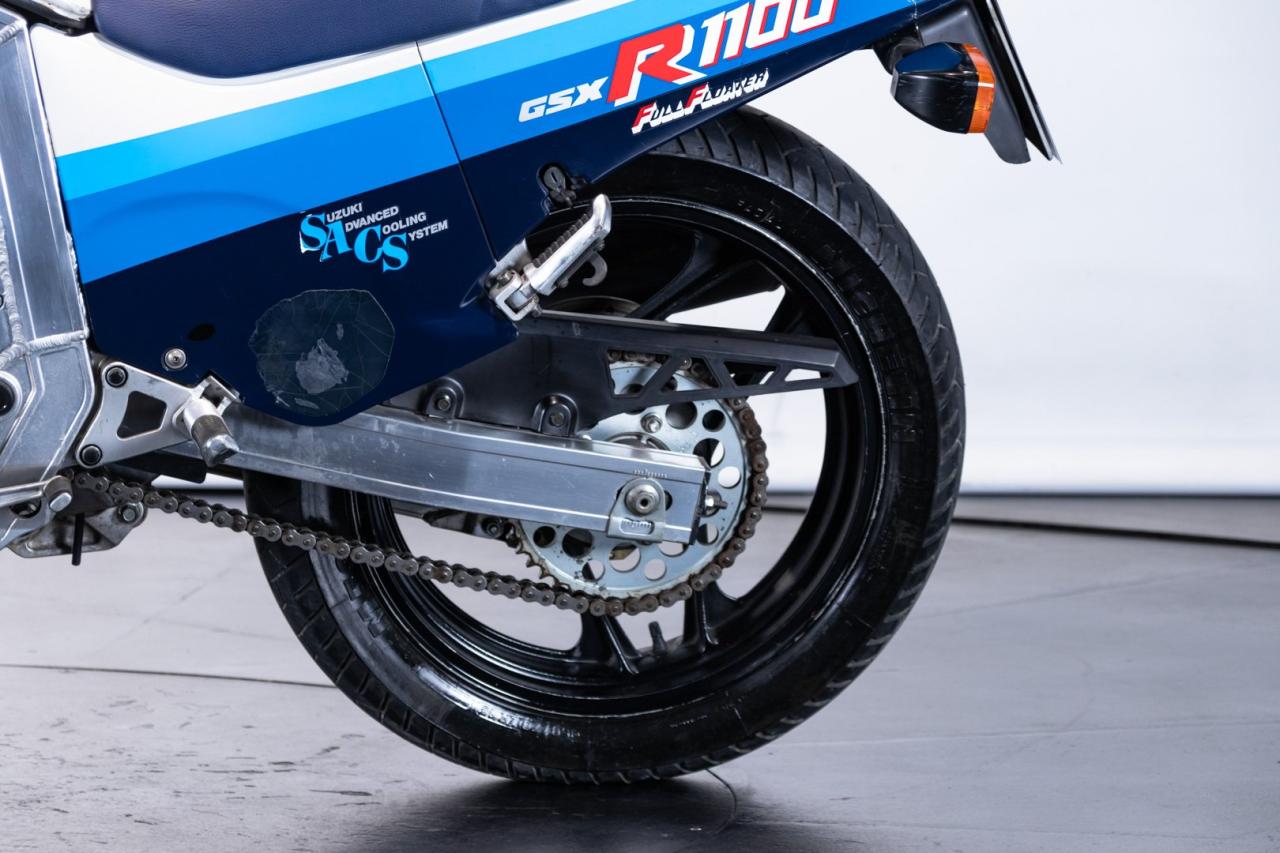 1986 Suzuki GSXR 1100&nbsp;&nbsp;&nbsp;
