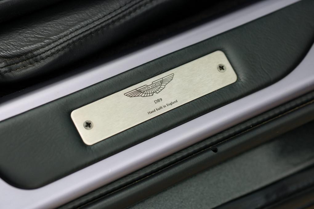 2015 Aston Martin DB9