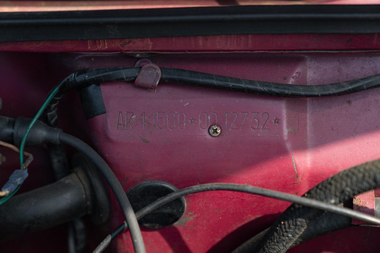 1974 Alfa Romeo GIULIA NUOVA SUPER 1300