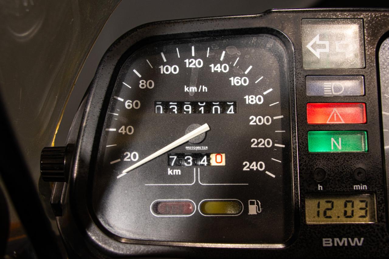 1996 BMW K 75 &quot;ULTIMA&quot;