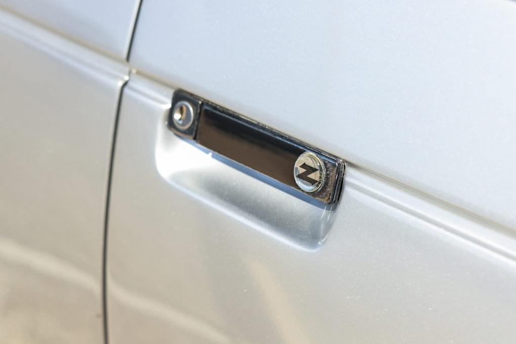 1989 Aston Martin V8