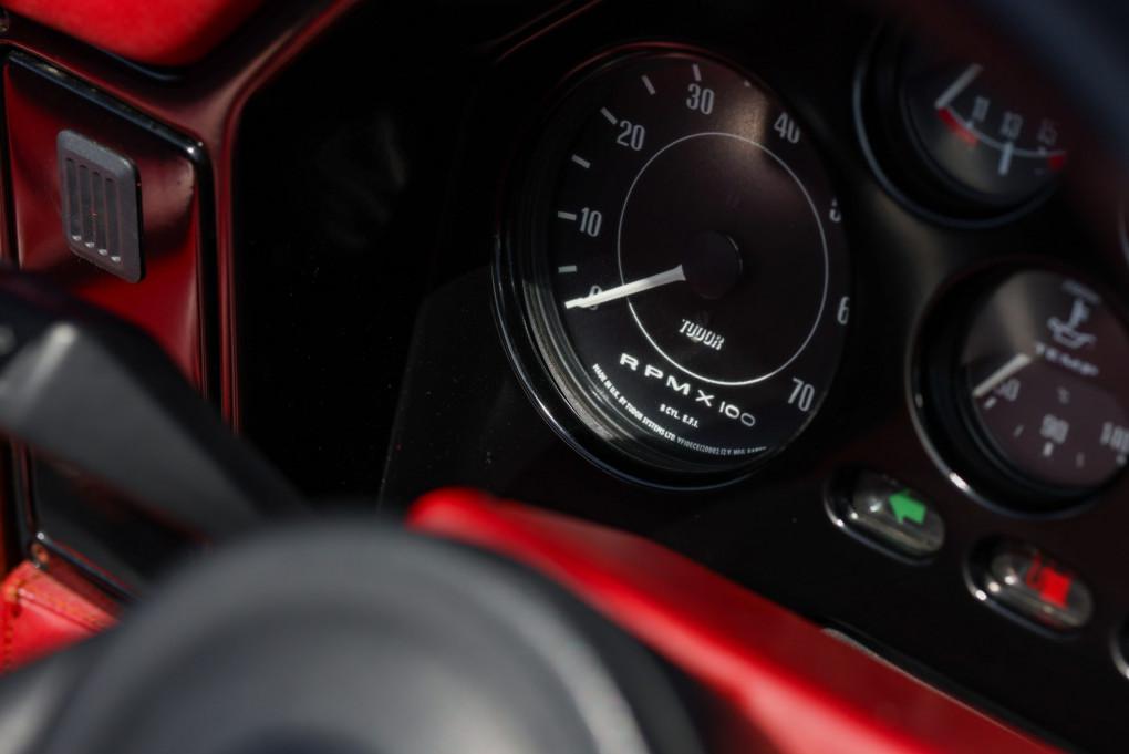 1989 Aston Martin V8