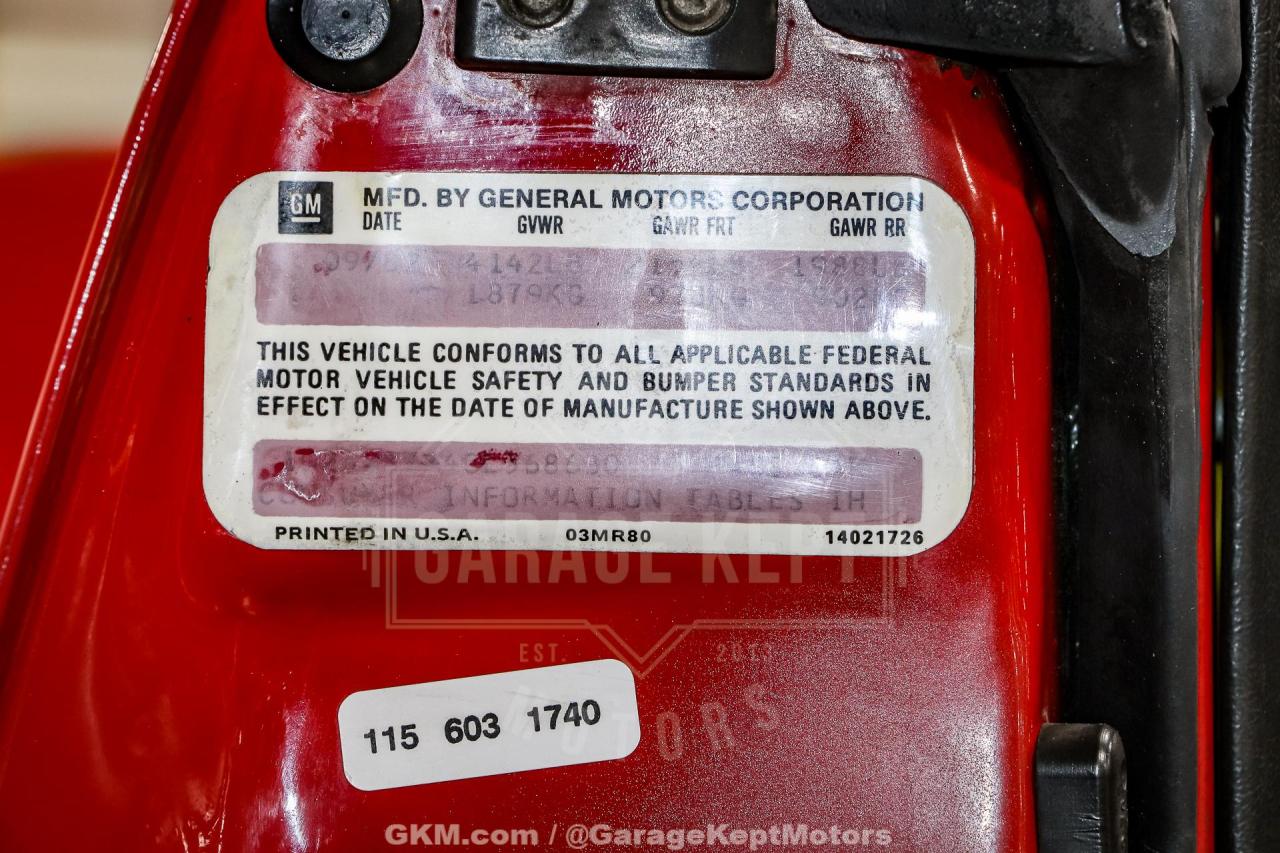 1982 Pontiac Firebird Trans Am