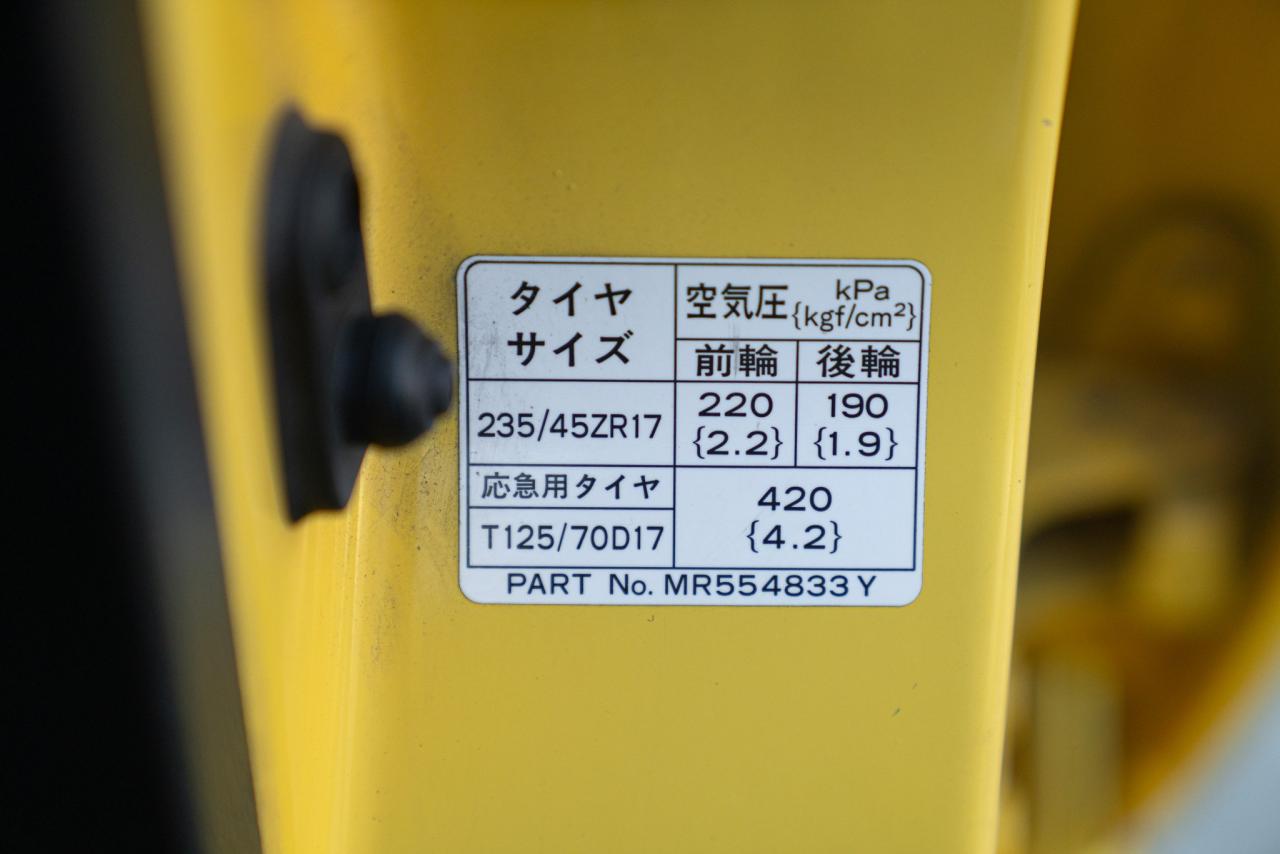 2003 Mitsubishi LANCER EVO VII