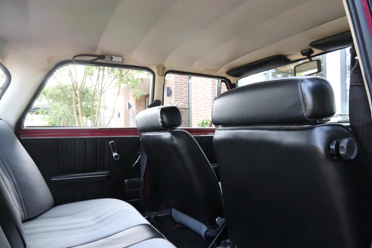 1975 Alfa Romeo Giulia 1300 Nuova Super