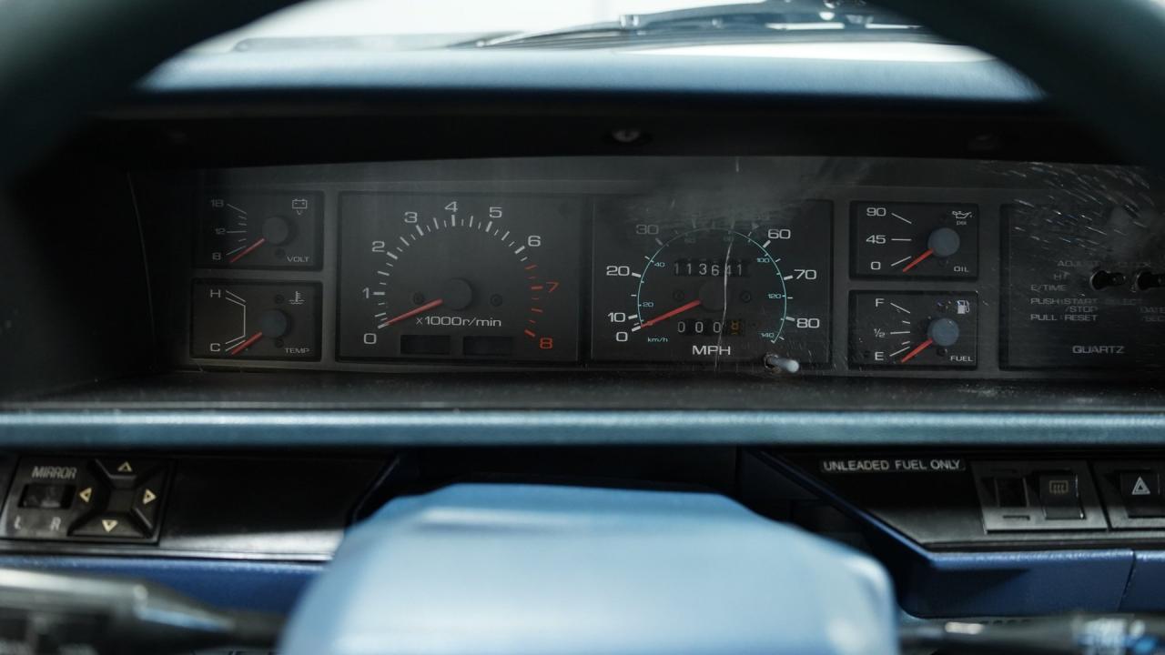 1982 Datsun Maxima GL Wagon