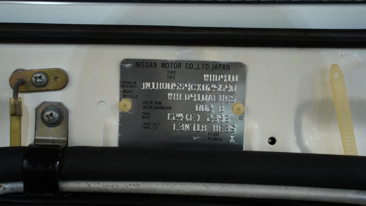 1982 Datsun Maxima GL Wagon