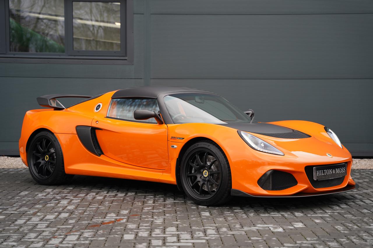 2020 Lotus Exige
