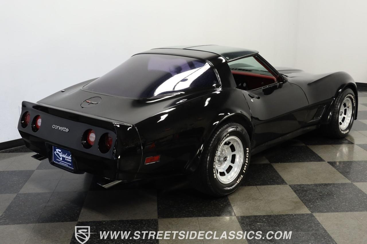 1981 Chevrolet Corvette