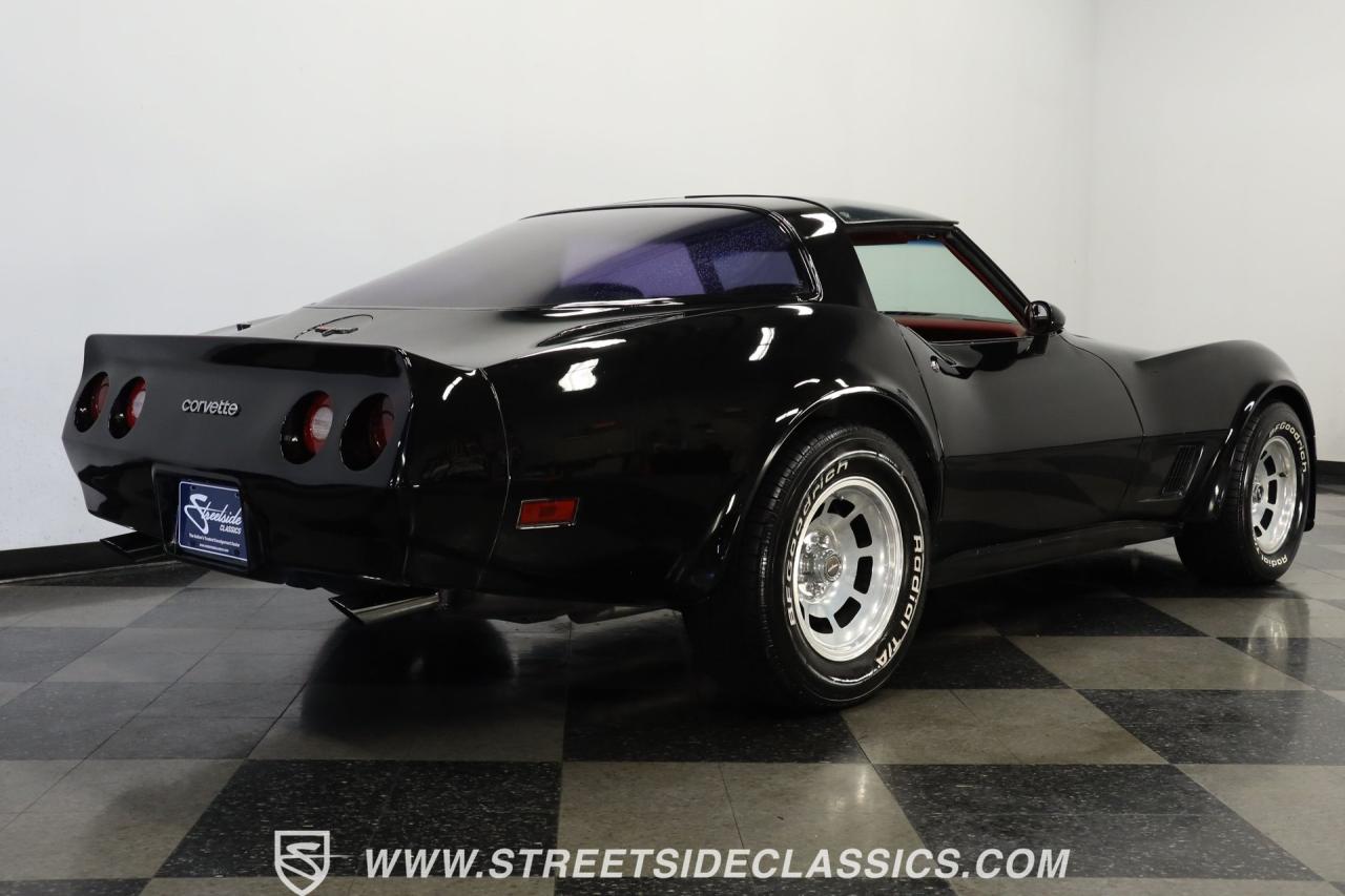 1981 Chevrolet Corvette