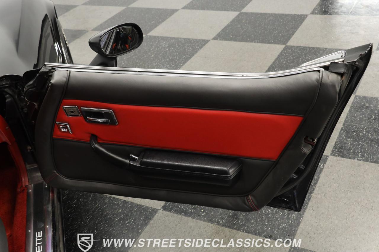 1981 Chevrolet Corvette