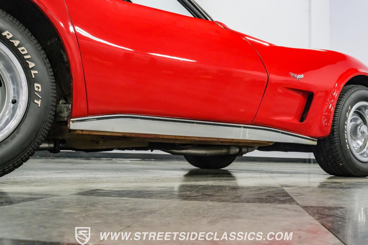 1977 Chevrolet Corvette