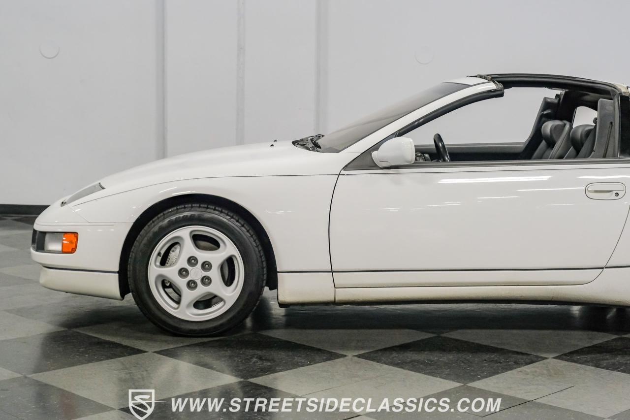 1990 Nissan 300ZX