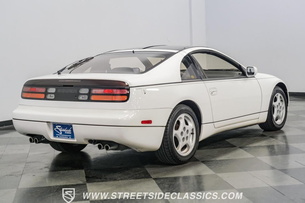 1990 Nissan 300ZX