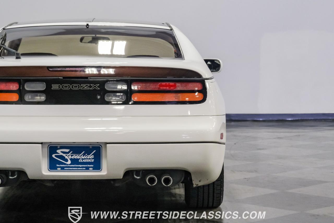1990 Nissan 300ZX
