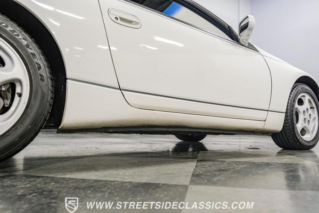 1990 Nissan 300ZX