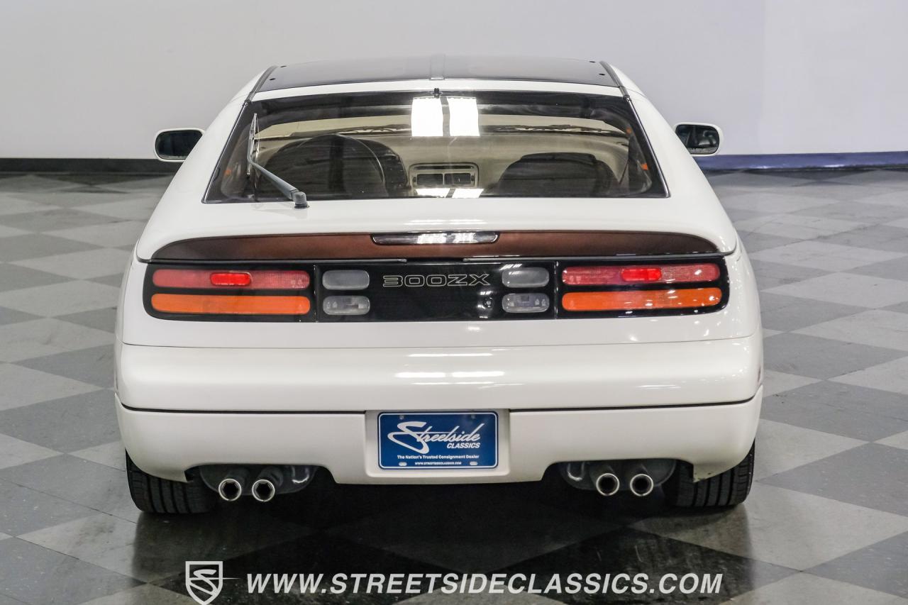 1990 Nissan 300ZX