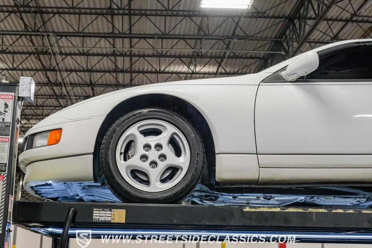 1990 Nissan 300ZX