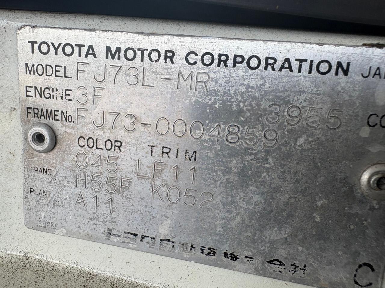 1987 Toyota Land Cruiser FJ73