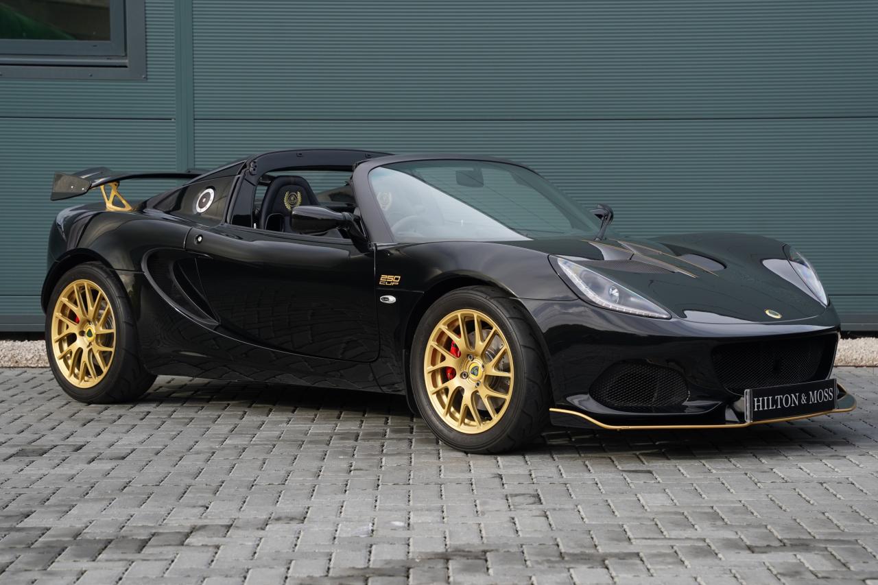 2019 Lotus Elise