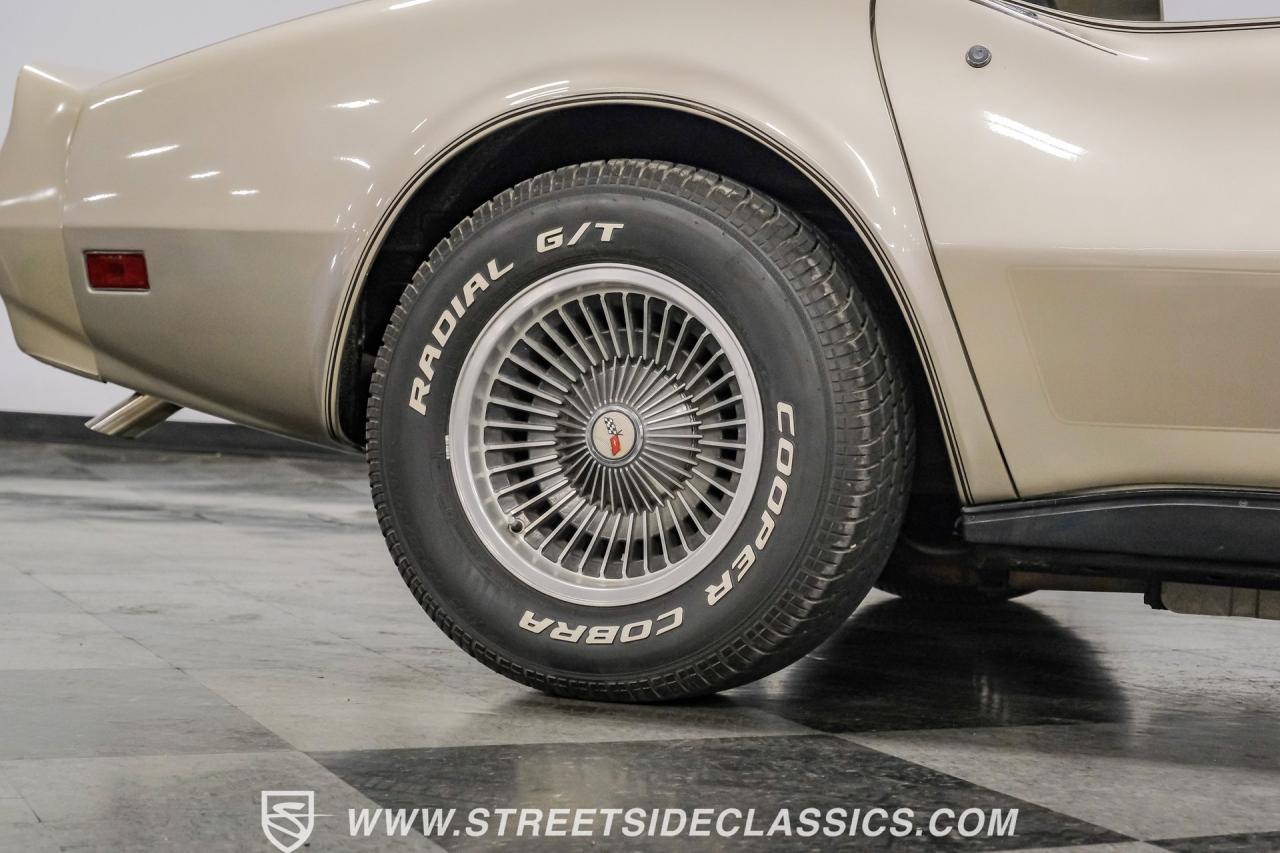 1982 Chevrolet Corvette Collectors Edition