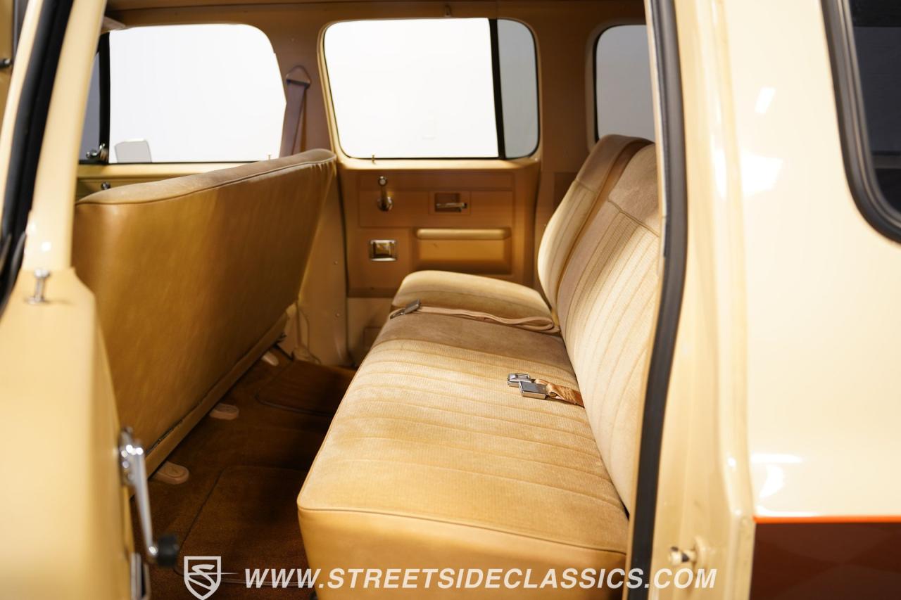 1987 GMC Suburban Custom