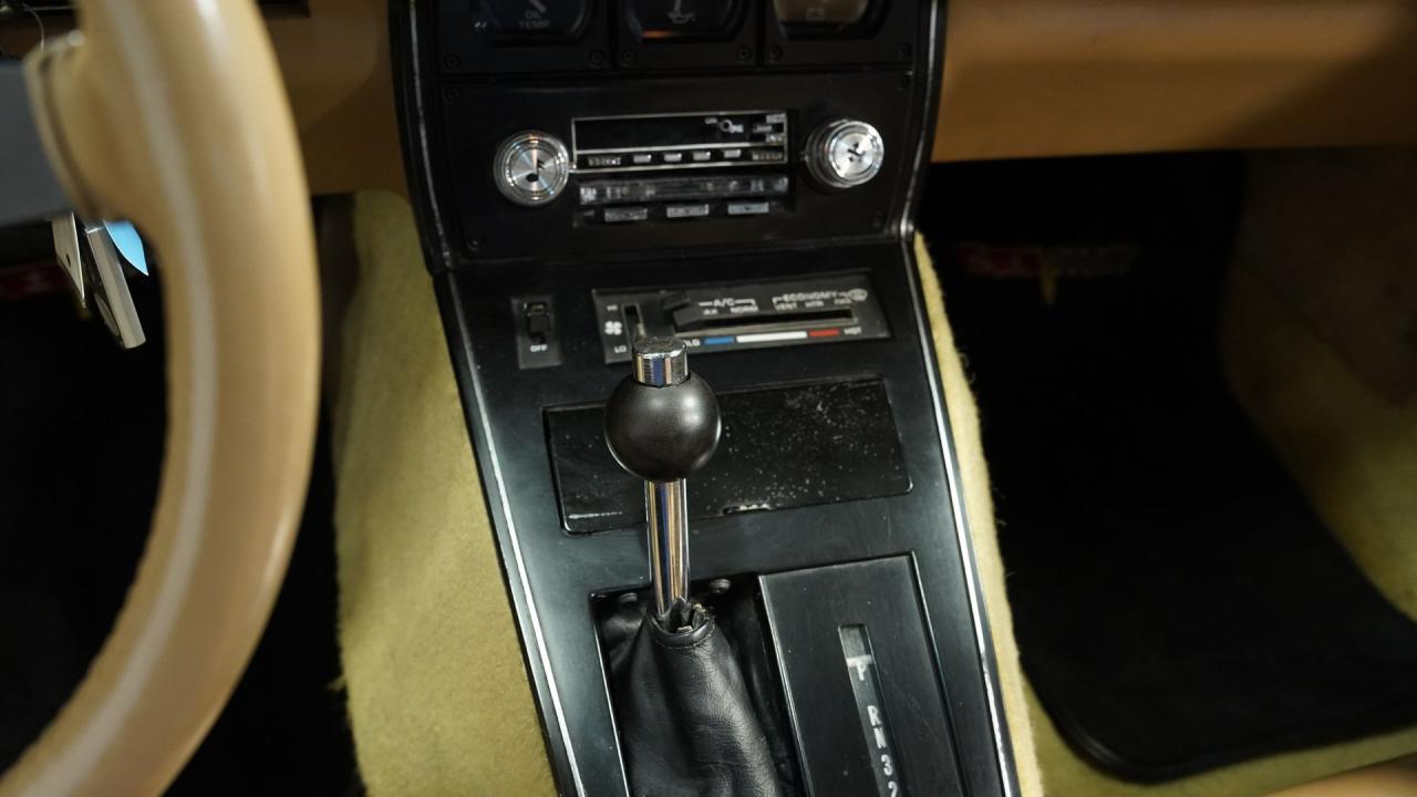 1981 Chevrolet Corvette