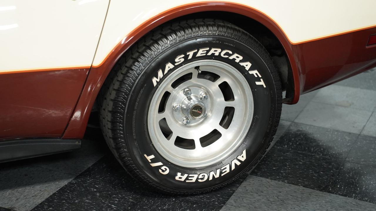 1981 Chevrolet Corvette