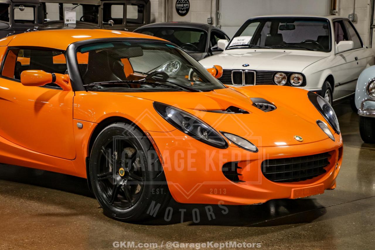 2005 Lotus Elise