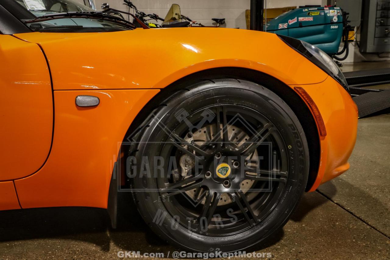 2005 Lotus Elise