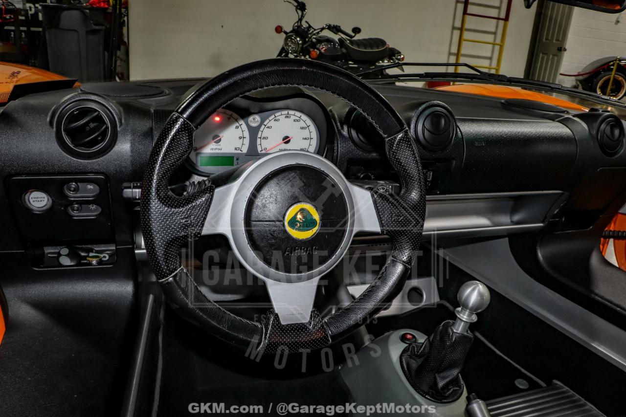 2005 Lotus Elise