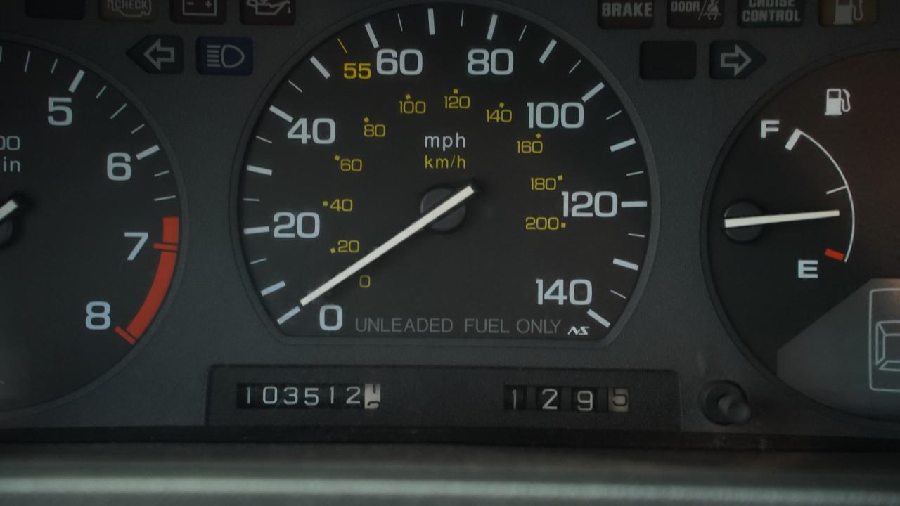 1989 Honda Prelude Si