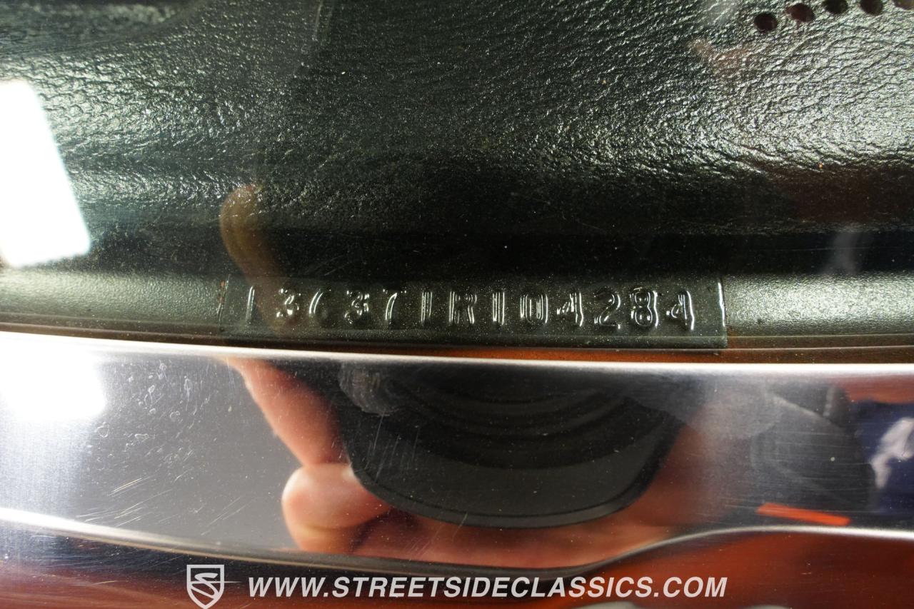 1971 Chevrolet Chevelle SS 454