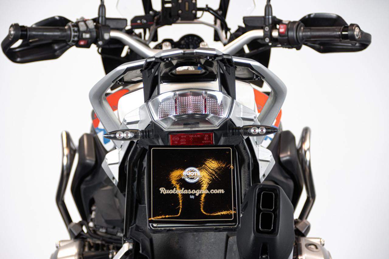 2017 BMW R 1200 GS RALLY