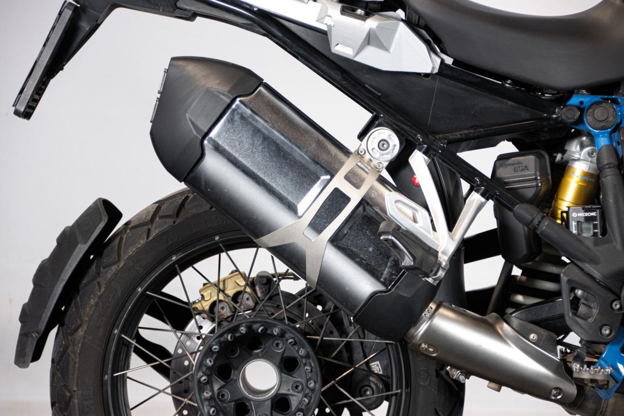 2017 BMW R 1200 GS RALLY