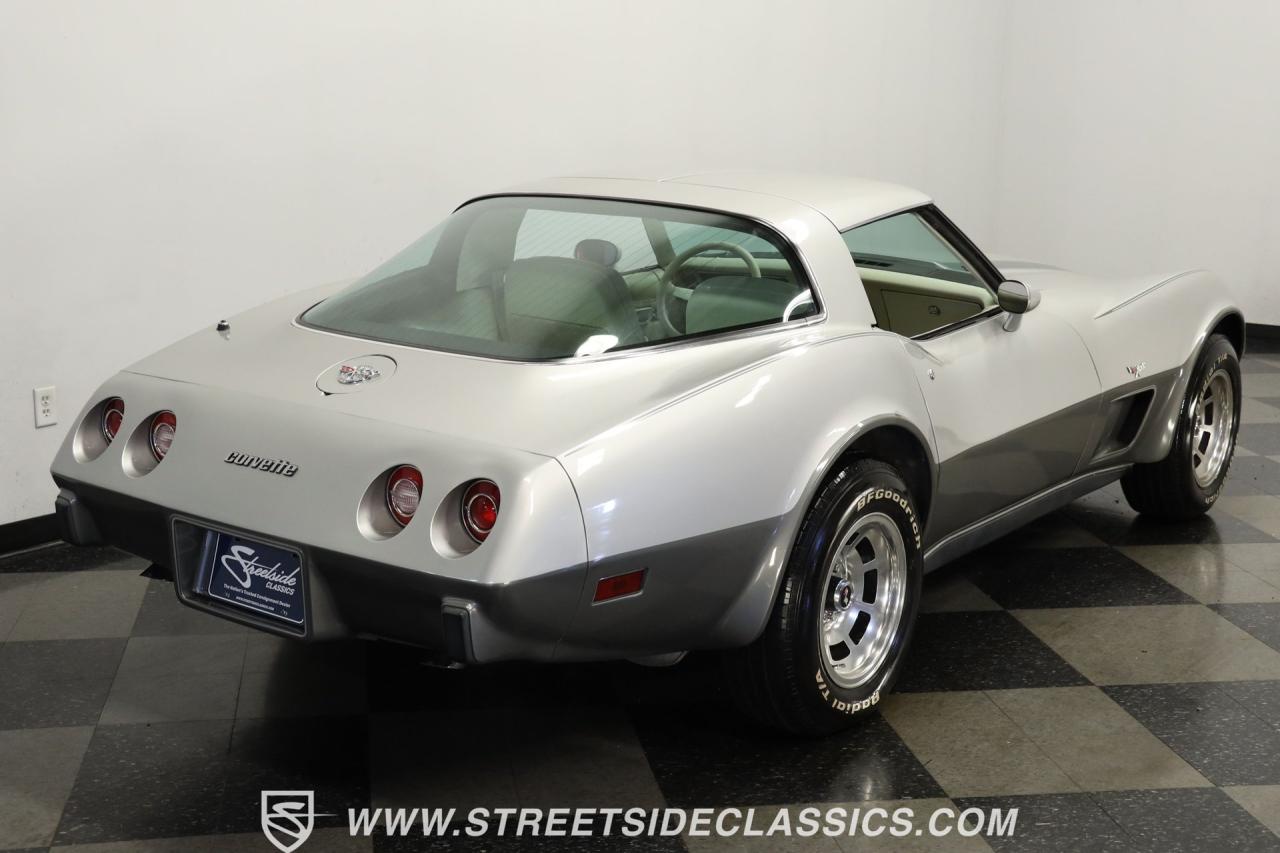 1978 Chevrolet Corvette 25th Anniversary
